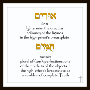 Mormon Terminology: Urim and Thummim